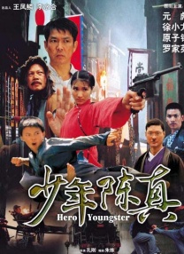 美女扒开胸罩